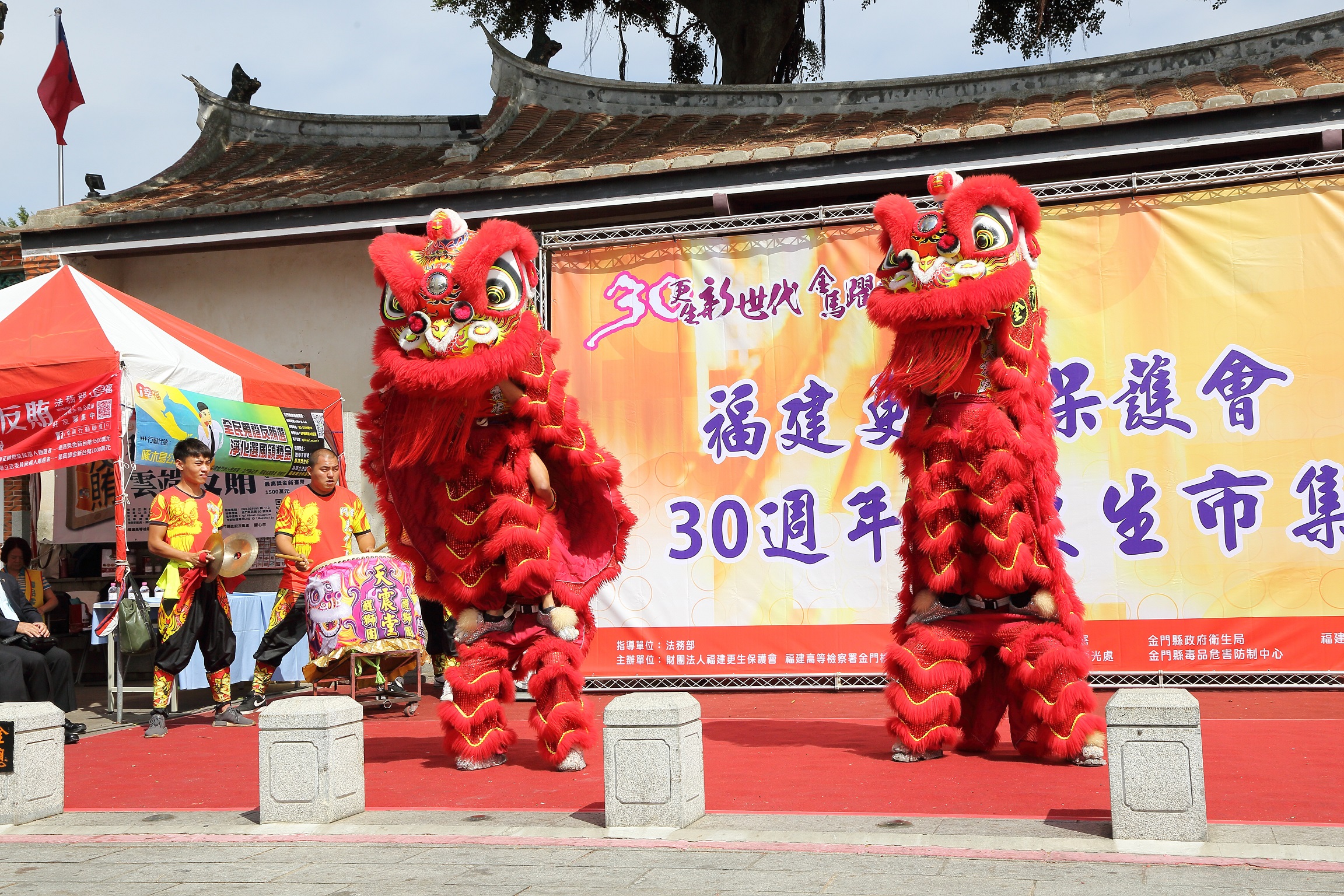 金門更生市集5