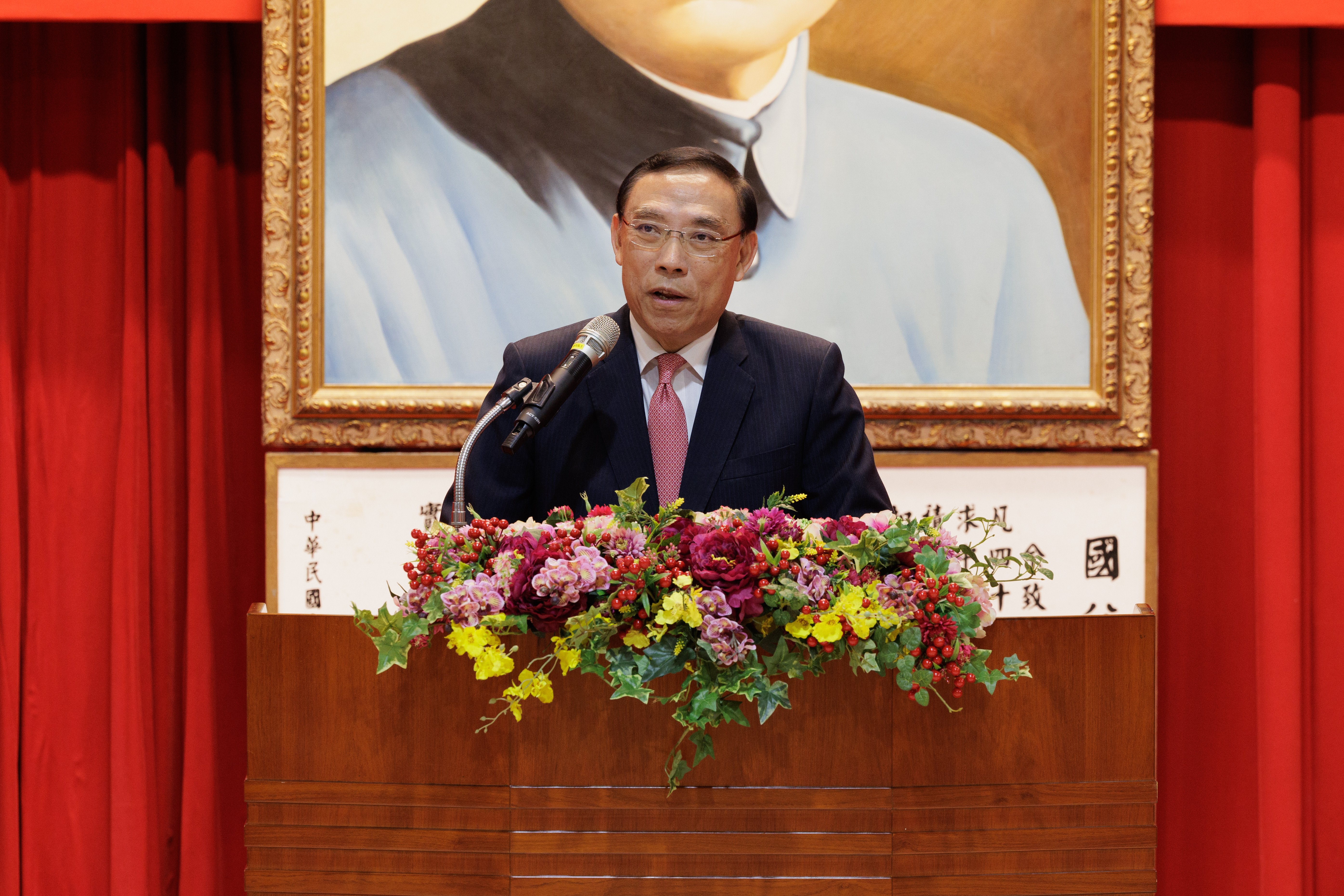 hosted-by-and-encouragement-from-minister-of-justice-tsai-ching-hsiang